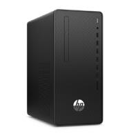 惠普/HP 288 Pro G6 Microtower PC-U202520005A 单主机 酷睿 I5-10500/无/集成显卡/共享内存/256GB/1TB/Windows 11/8GB/台式计算机