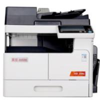 震旦/AURORA AD268e 黑白激光/鼓粉分离/A3/多功能一体机